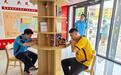 邢台市隆尧县：为就业人员构建10分钟暖“新”服务圈