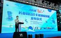 长春150个网红打卡地焕新赋能上线！净月高新区新上榜4处！