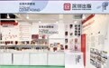 深港“共读双城”走进香港书展 以阅读之力共筑人文湾区