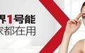 无惧投入！芬尼科技以“破局之志”倾注研发，铸就核心竞争力！