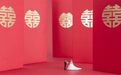山东再婚、复婚也能休婚假！全国已有28个省份明确延长婚假
