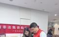 抵制非法集资 维护金融秩序——广发银行郑州科技支行进企业开展防范非法金融活动宣传