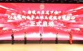 珠海劳模工匠进万企行动：逾155人次将赴企“传道”助力产业升级