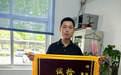 凡人善举传递城市温度 西安经开区再现拾金不昧暖心一幕