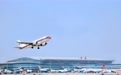 综保赋能双循环  航空枢纽畅联大市场
