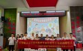 平安产险佛山分公司：携手西樵显岗党委开展党建慰问暨医疗物资捐赠活动