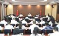 长寿区委书记江夏：思想淬炼须臾不能松、正风肃纪寸步不能让、干事创业一刻不能停