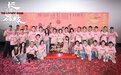 电影《长安的荔枝》今日正式上映 首映礼星光熠熠 业内外观众好评如潮