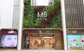 中免集团全新概念店进驻澳门M8历史建筑-焕发奢华购物新活力