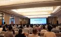 稳妥有序推进科创成长层落地，上交所召开证券公司培训会