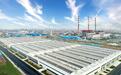 落实“双碳”战略：山东能源集团高质量建设零碳园区 锻造绿色低碳发展新优势