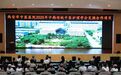 2025年中韩传统中医护理学分交换合作项目圆满完成