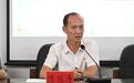 保亭法院参与物业法律培训座谈 赋能行业法治建设