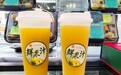镇宁蜂糖李果汁上市！来广州北京路解锁限时甜蜜