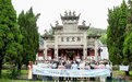 让世界发现大美上饶｜鹅湖书院：古韵今风 千年思辨传薪火