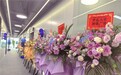 AI科技赋能,点亮教育未来| 统一AI杭州总部开业仪式圆满礼成
