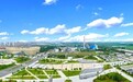 公主岭市推进城市管理精细化，构筑宜居幸福之城