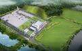 香洲区调研上冲水质净化厂建设 强化协作提升片区污水处理效能