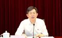吕德明任南京市人大常委会党组书记