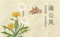 天气闷热　正好自讨苦吃