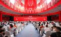 低度化、C端化、国际化，茅五泸们引领的酒业趋势要不要跟？| 白酒年中复盘