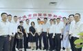 欧洲华侨华人青年联合总会访问团一行到访市侨联