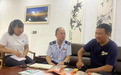 甘南税务：税惠春风绿沃野 山珍药果富藏乡