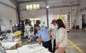 生态环境局秦都分局开展化学农药制造单位专项执法