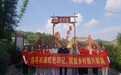 江西理工大学学子探寻“红古”交融密码 激活乡村振兴动能