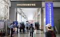 中老铁路增开国际旅客列车助力出行