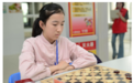 宁波国际跳棋小将卢玥霖，荣获全国14岁组“棋后”称号