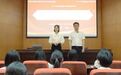 “实事求是”闯新路  “双师同堂”育新人