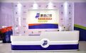 “滴滴订房”爆了！用户定价 酒店抢单！惠选订房C2B模式破局新疆