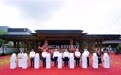 湾区文旅再添新名片 全球首家美高梅华府酒店在珠海启幕