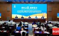 第六届亚洲沙滩运动会明年4月三亚举办
