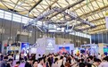 向山而行，步履不停——拓路者亮相ISPO SHANGHAI 2025