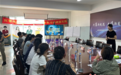 秦皇岛市山海关区：筑牢安全防线 护航企业发展
