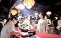 庐山市中医药文化夜市：以传统融现代 促健康新风尚