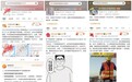 夏日热浪挑战肌肤？可心柔以「柔」呵护每一寸娇嫩