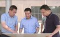 巡视反馈问题整改得咋样了　金昌市委书记调研话重点