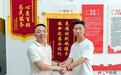 景德镇退役军人陈鹏勇救溺水儿童 两度力竭仍紧托生命