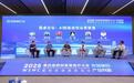 2025第四届西部智慧医疗大会暨数智健康展览会成功举办
