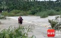 暴雨淹没村庄石桥致3人被困 三亚消防成功救援