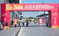 米达屋亮相郑州企阳展，领航便捷米食新赛道