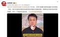 朱孝天曝 F4 合体真相，但“跟其他三人不熟是真的”