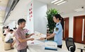广州黄埔区发出首张个体户直接变更为企业营业执照