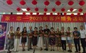 富德生命人寿咸阳中支举办“家·恋”2025年客户服务活动