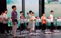 37名学子晋级！中国庐山诗会首场半决赛落幕