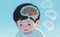 守护孩子健康 远离铅中毒危害