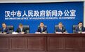 2025年上半年汉中市经济运行稳中有进